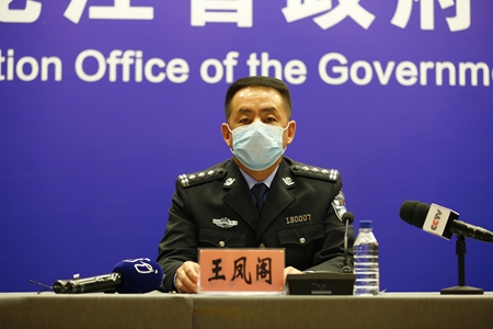 黑龙江出入境边防总站：闭环管控 严防边境口岸输入