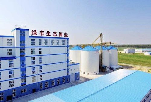 不忘初心&ldquo;疫&rdquo;心为民 黑龙江绿丰生态面业有限公司复产保供应