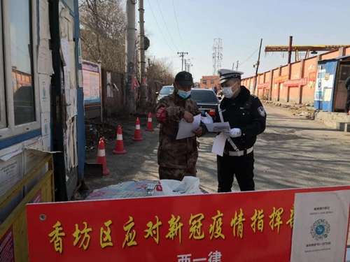 哈尔滨交警宣传进村屯 警民携手保平安