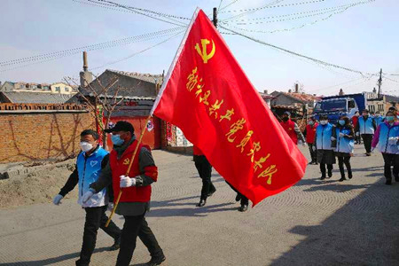 黑龙江勃利县：社会&ldquo;总动员&rdquo;打一场&ldquo;爱国卫生运动&rdquo;人民之战