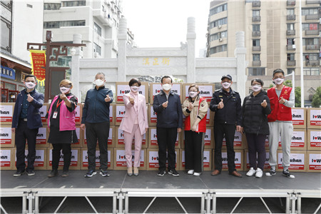 云尚向武汉社区捐赠文化时尚科技口罩