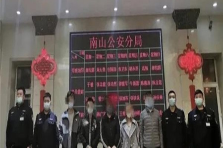 谎称能&ldquo;运作&rdquo;事业单位工作人员选聘 6疑犯被鹤岗警方抓获