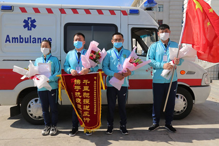 黑龙江省龙江县4名援鄂英雄历经66天&ldquo;大顺&rdquo;凯旋