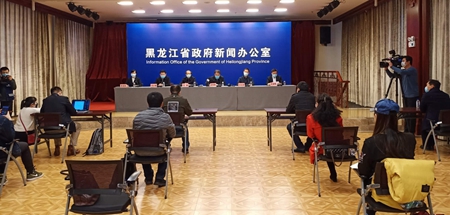 黑龙江省通报伊春鹿鸣矿业尾矿库泄漏事件处置情况：不让超标污水进入松花江的应急处置目标能够实现