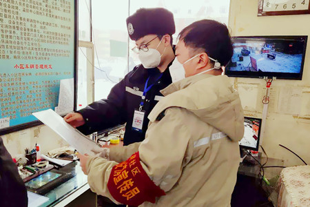 大唐七台河发电公司：助力社区疫情防控 彰显央企责任担当