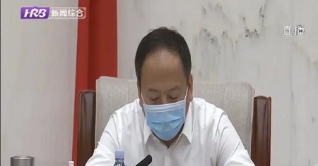 黑龙江省长约谈哈尔滨市长 提出严肃批评