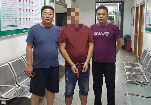 云剑行动！鹤岗市兴山警方揭开&ldquo;民族资产解冻&rdquo;骗局