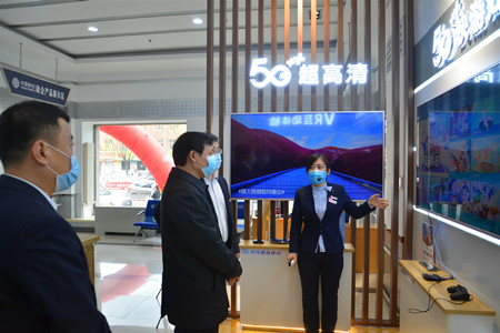 七台河:率先开通5G网络 实现主城区连续覆盖