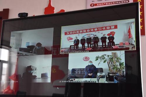 黑龙江明水县为农民举行订单农业视频签约　　　