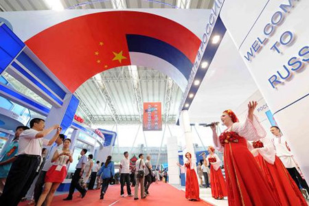 第三十一届哈洽会延期至明年6月15至19日举办