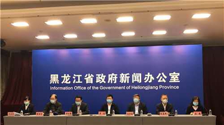 黑龙江：近10万社区工作者领&ldquo;福利&rdquo;，累计发放1.81亿元补助