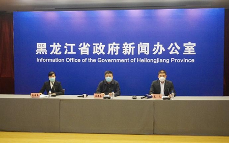 黑龙江省坚决落实好九个方面强化精准防控措施