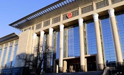 最高法：严禁歧视湖北籍劳动者 坚决纠正无故辞退等行为