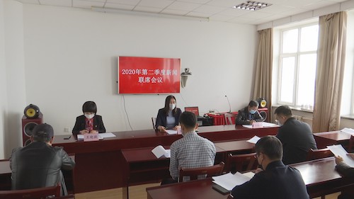 黑龙江嘉荫县建立新闻宣传联席会议机制 形成新闻宣传引导工作合力