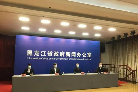 黑龙江：医疗机构不得以疫情防控为由随意停诊拒诊