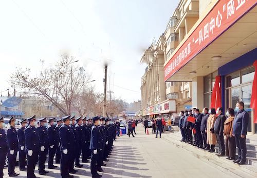 &ldquo;一队四中心&rdquo; 齐齐哈尔市交通运输局事业单位机构改革正式揭牌