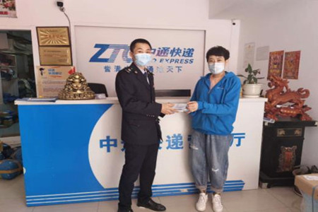 支持企业复工复产&ldquo;组合拳&rdquo;:七台河桃山区税务局税收宣传月活动货真价实