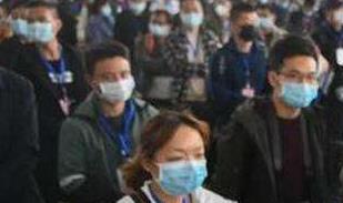 拒录、辞退、加门槛&hellip;&hellip;别给湖北籍劳动者贴&ldquo;特殊标签&rdquo;