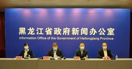 黑龙江：四举措加强疫情防控流行病排查力度