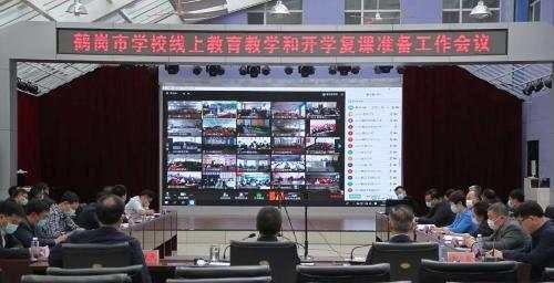 让&ldquo;超长假期&rdquo;与&ldquo;返校复课&rdquo;实现无缝对接，鹤岗确保开学复课&ldquo;百分百&rdquo;