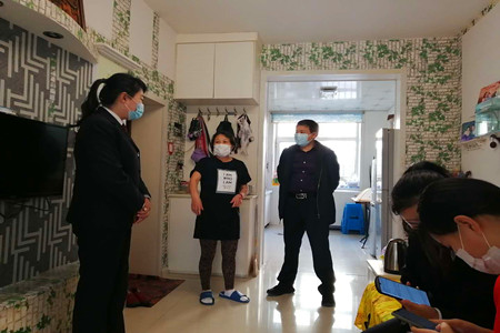 七台河桃山区人民检察院：围绕疫情实际稳步开展公益诉讼工作