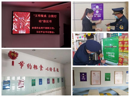 齐齐哈尔市龙沙区：多方联动，打好舌尖战&ldquo;疫&rdquo;