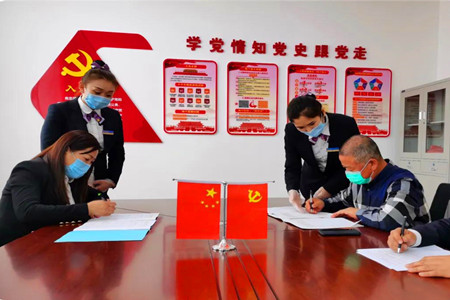 龙江银行七台河分行：&ldquo;稳企稳岗&rdquo;贷款落地 &ldquo;血脉畅通&rdquo;企业发展