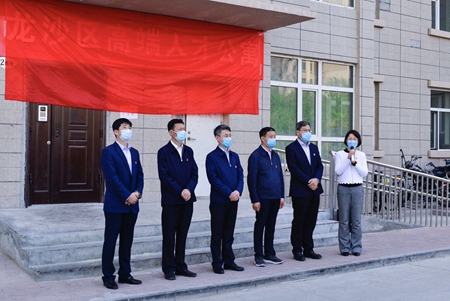 齐齐哈尔市龙沙区：优化人才发展环境实施&ldquo;贴心服务工程&rdquo;