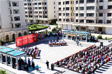 &ldquo;向人民汇报&rdquo;  齐齐哈尔市碾子山区举办党建引领开门议政活动