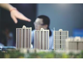 北京新房总价迈入464万元时代