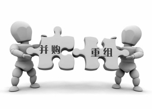 中材与中建材合并成行 2016年首单5000亿元重组亮相