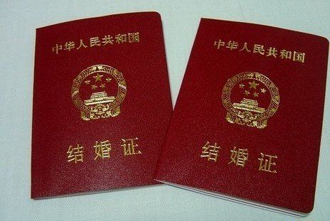 新婚姻登记规范明起实施：结婚离婚须指纹认证