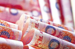 财政部印发中央国有资本经营预算管理暂行办法