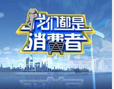 把握今日最后货基申购时机&ldquo;坐享&rdquo;春节收益