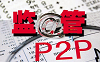 P2P平台对接银行存管不足1%