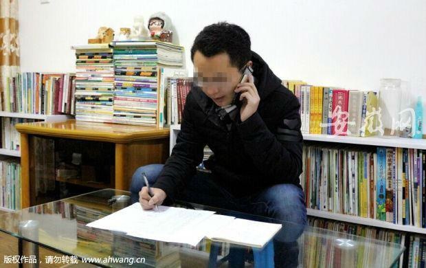 父亲留下40余万巨债 小伙贴认债告示5年还20万