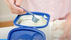 中国婴幼儿奶粉进口依赖度陡升 同比增近五成