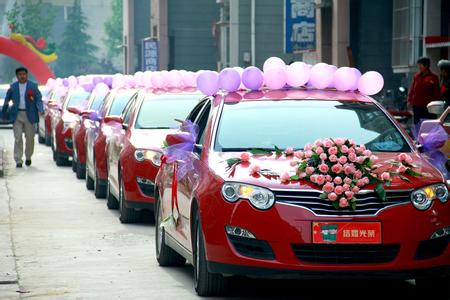 7000万嫁女煤老板负债300亿 旗下31家公司或合并