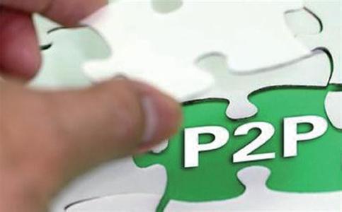 1月P2P预警2967家 58%P2P网贷平台遭风险预警