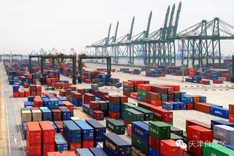 &ldquo;无纸化、双随机、简单据&rdquo;助天津新港口岸快速通关