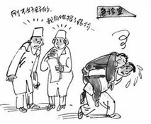 我国首例输入性寨卡病毒 感染病例患者昨痊愈出院