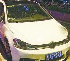 厦门一男子非法改装车子狂飙被拘&nbsp;系一名90后小伙