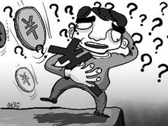 消协曝光汽车商家四大猫腻