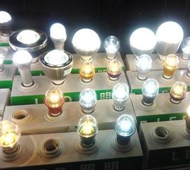 北京市工商局抽检灯具商品 骚扰电压问题严重 ​