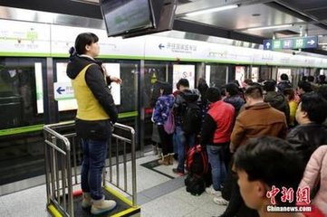 北京地铁7折优惠明年或增试点 ​