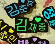 韩国乳企纷纷加大对中国市场投入力度