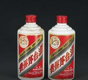 茅台多家子公司将剥离白酒业务