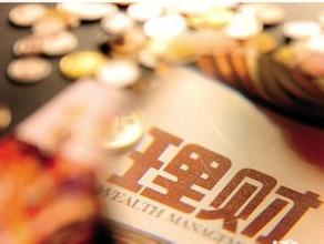 去年3万亿资金信托投向证券市场 第三季度受打击