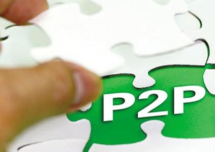 多家P2P关闭活期理财业务