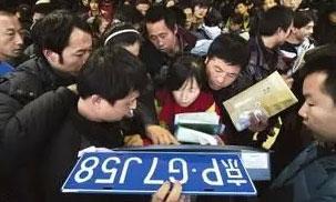 北京过户排号被黄牛炒到3000元